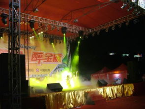 北京舞臺(tái)燈光音響租賃