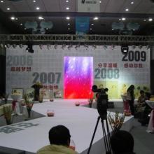 舞臺(tái)設(shè)備租賃價(jià)格,舞臺(tái)設(shè)備租賃批發(fā)價(jià)格