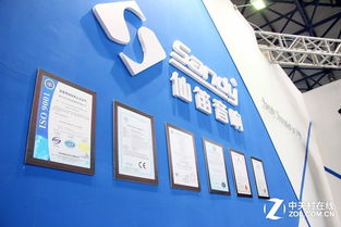 palm expo 2015 仙笛展出專(zhuān)業(yè)舞臺(tái)音響