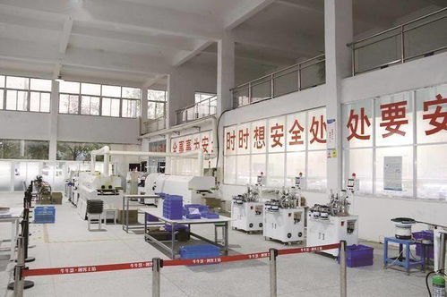 重大項(xiàng)目建設(shè) 進(jìn)行時 四十二 ③