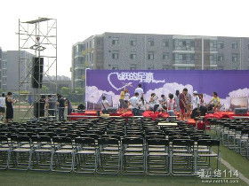 北京燈光音響舞臺無線麥克線陣音響等設(shè)備租賃