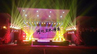 石家莊展覽設(shè)備租賃