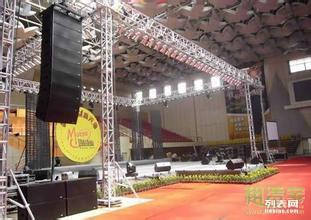 圖 北京通州會議禮儀,北京通州會議音響 北京展覽展會