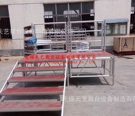 無錫舞臺設(shè)備出租價格