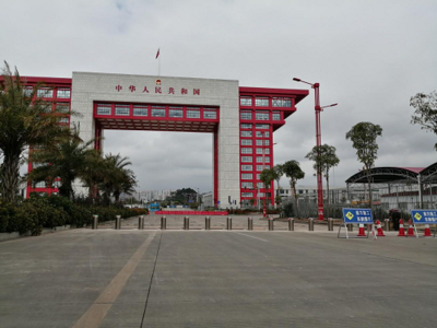 升降柱突圍之戰︱和至的「蓄勢」,攜手創建城市級平臺