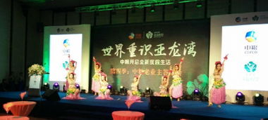 北京音響租賃、燈光設備租賃與舞臺背景板搭建服務 優(yōu)質低價方案解析